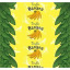 ALM BANANA CARBER C / 100