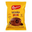 BOLINHO BAUDUCCO 40 GR DUPLO CHOCOLATE