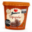 BRIGADEIRO CAJUZINHO - C /  AMENDOIM - JUNCO 1,01KG
