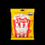 DOCILE MARSH. PIPOCA 220G