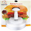 MODELADOR DE HAMBURGUER COOK TIME 11CM