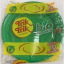 PRATO P /  BOLO VERDE TRIK TRIK C / 10